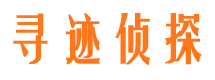 金山找人公司